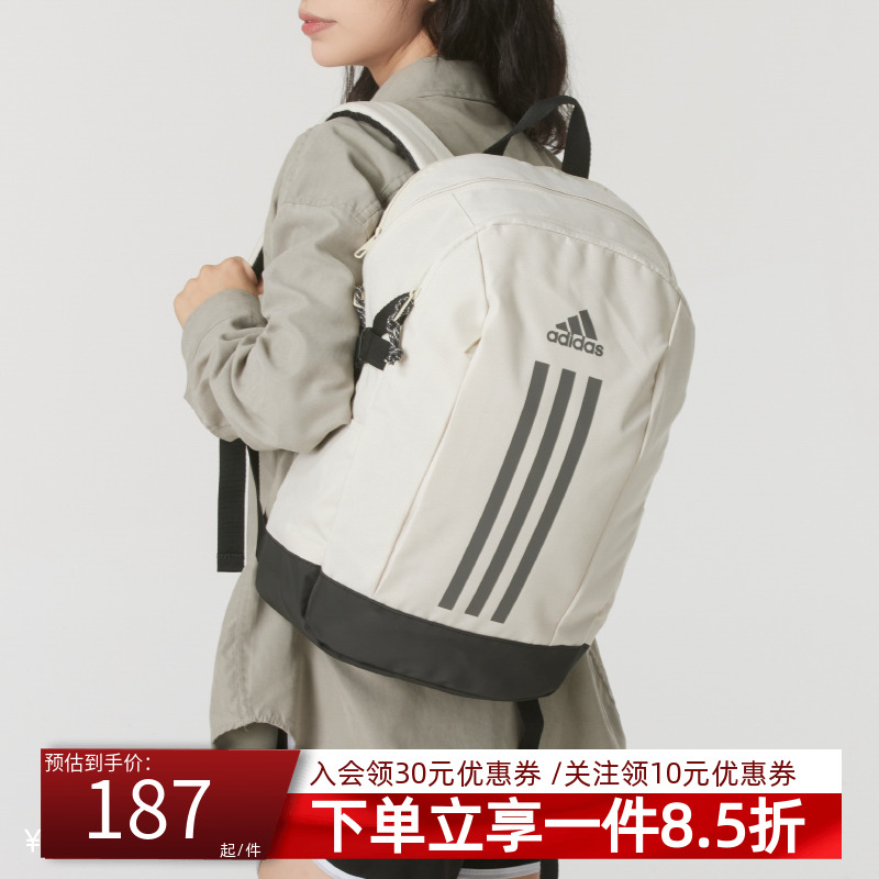 官方授权  正品保障  门店直发  放心购买