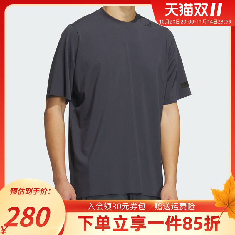 阿迪达斯男款宽松运动短袖