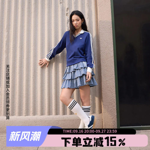 阿迪达斯三叶草女款针织POLO衫