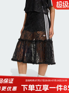 阿迪达斯三叶草女装25春季新款运动裙复古性感蕾丝裙半身裙KD2289