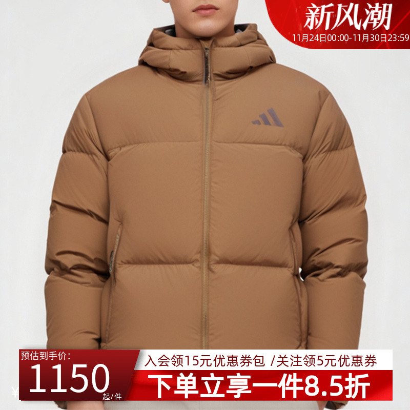 阿迪达斯男装保暖羽绒服