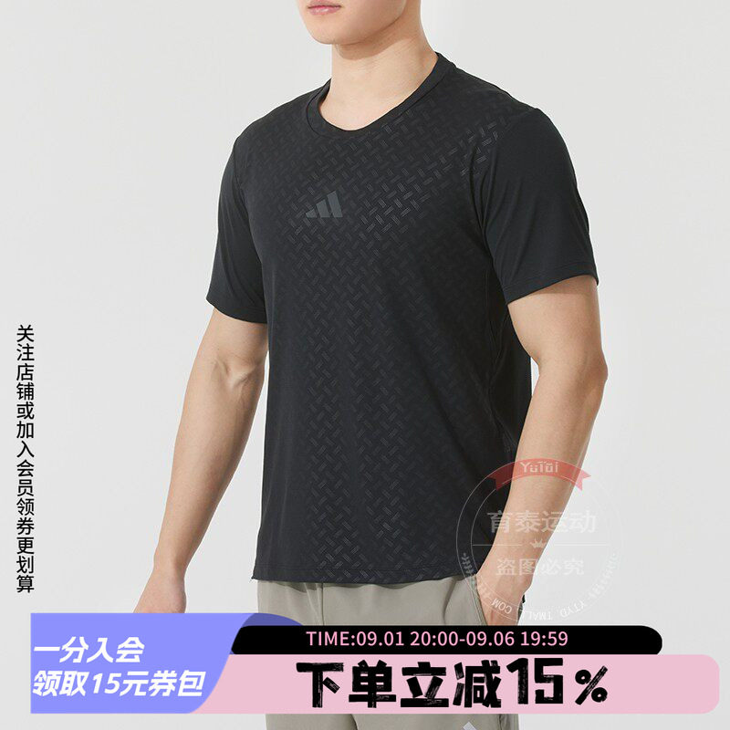 adidas阿迪达斯短袖男装春季新款上衣健身训练快干运动T恤JI8215