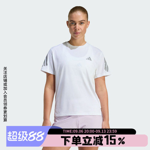 阿迪达斯女款快干运动短袖