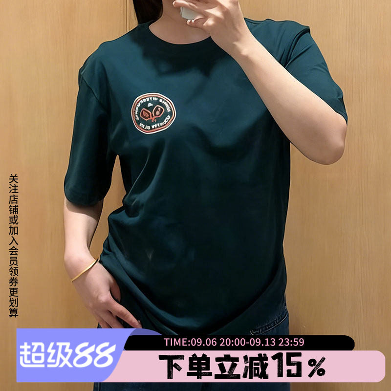 阿迪达斯T恤男装2026春季新款简约舒适短袖圆领透气休闲T恤JV8447