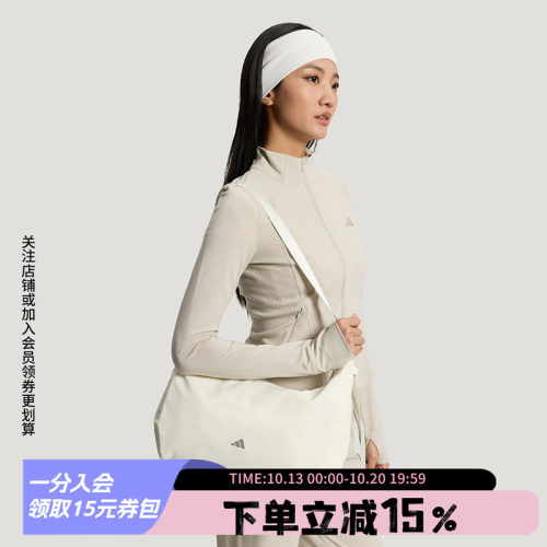 阿迪达斯男包女包单件斜挎包