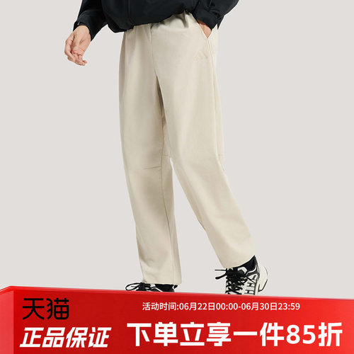 阿迪达斯男款休闲运动裤