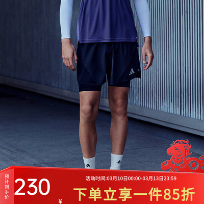 阿迪达斯男款快干运动短裤