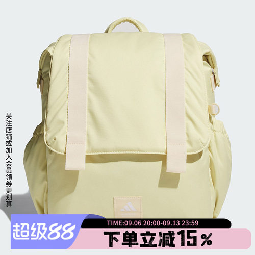 阿迪达斯情侣运动双肩背包