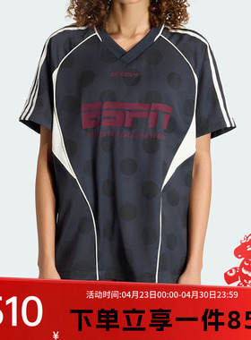 阿迪达斯三叶草女装夏季新款JERSEY SS 街头风V领短袖T恤KV1189