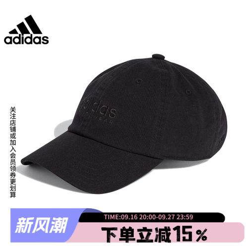 官方授权  正品保障  门店直发  放心购买