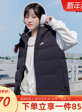 阿迪达斯羽绒马甲女装冬季新款保暖运动服连帽羽绒坎肩HG6277