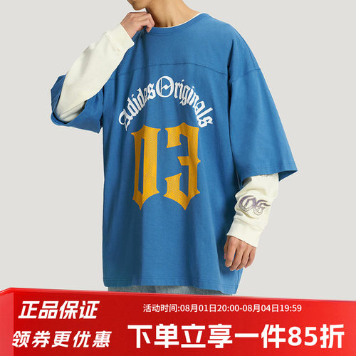 阿迪达斯三叶草男款宽松短袖