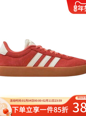 阿迪达斯女鞋秋季VL COURT 3.0 运动休闲板鞋德训鞋T头鞋JP5327