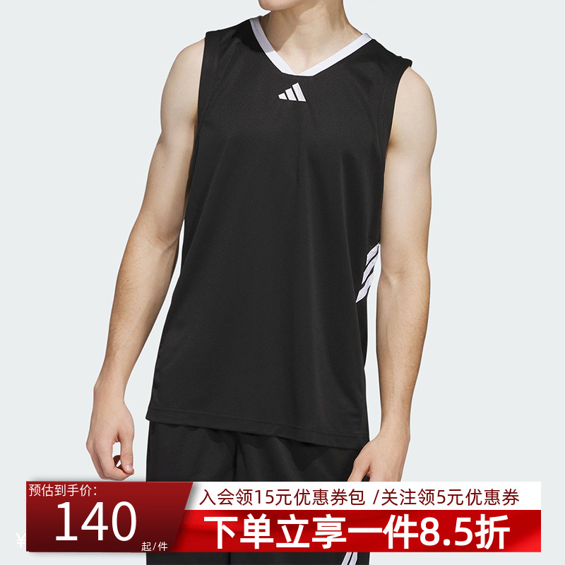 阿迪达斯男款篮球运动背心