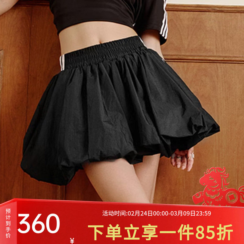 阿迪达斯三叶草女裙春季新款BUBBLE SKIRT W 经典运动花苞短裙