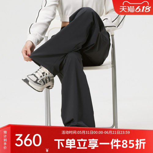 阿迪达斯女款宽松运动裤
