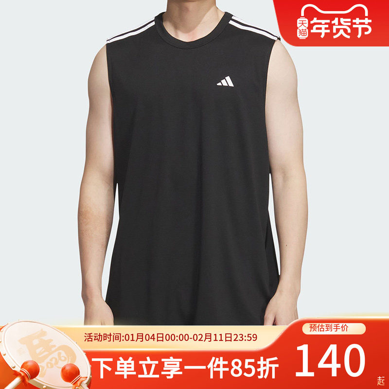 阿迪达斯男装秋季新款无袖T恤BB ALWRLD TANK 篮球运动背心KE5906