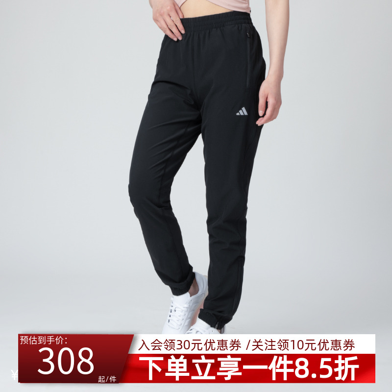 阿迪达斯女裤休闲运动裤