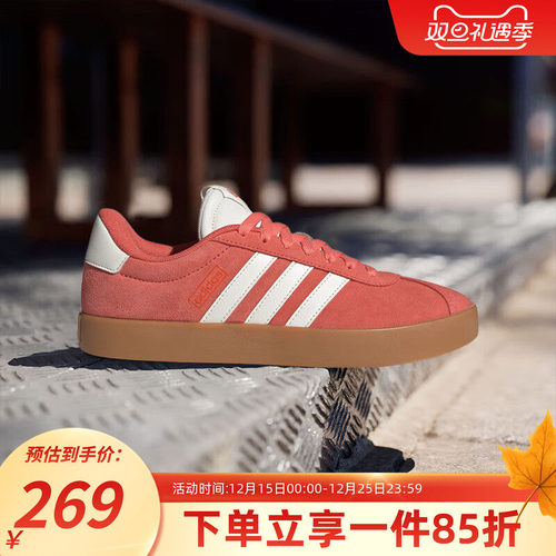 阿迪达斯女款休闲板鞋