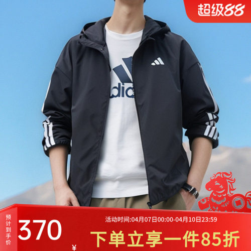 阿迪达斯男款夹克外套