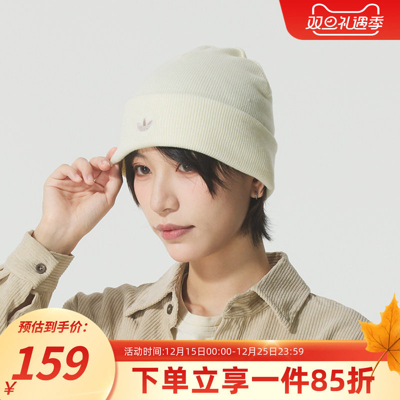 阿迪达斯三叶草针织绒线帽