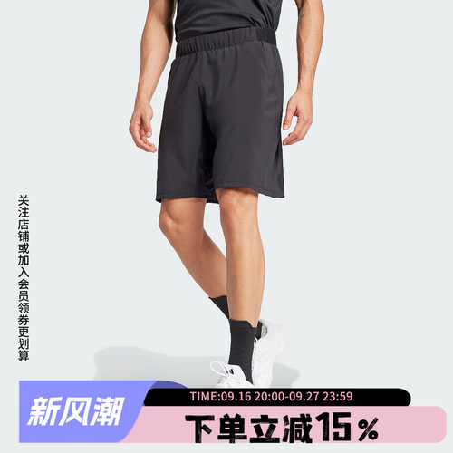 阿迪达斯三叶草男款快干运动短裤