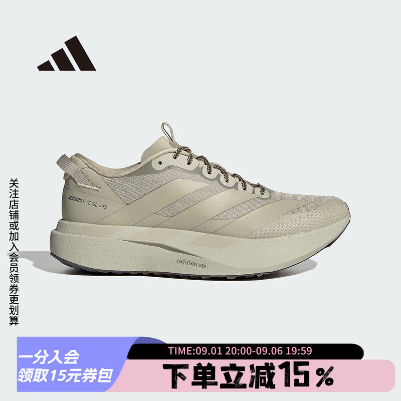 阿迪达斯男款跑步运动鞋图片
