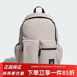 阿迪达斯男包女包大容量学生书包MH 3D PKT BP运动双肩背包KC0256