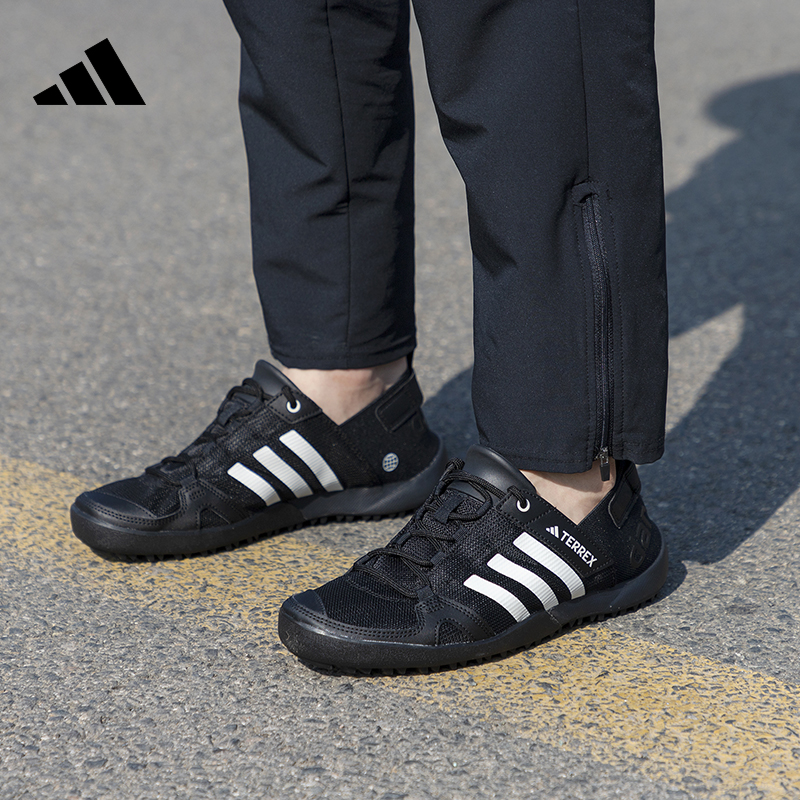 adidas阿迪达斯运动鞋