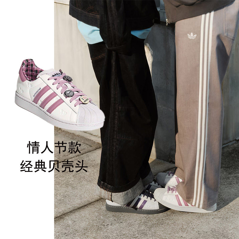 阿迪达斯三叶草男鞋女鞋春季新款复古贝壳头运动板鞋时尚小白鞋