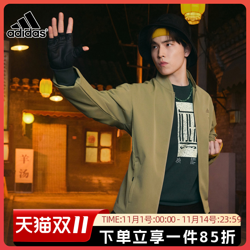 阿迪达斯男装夹克外套