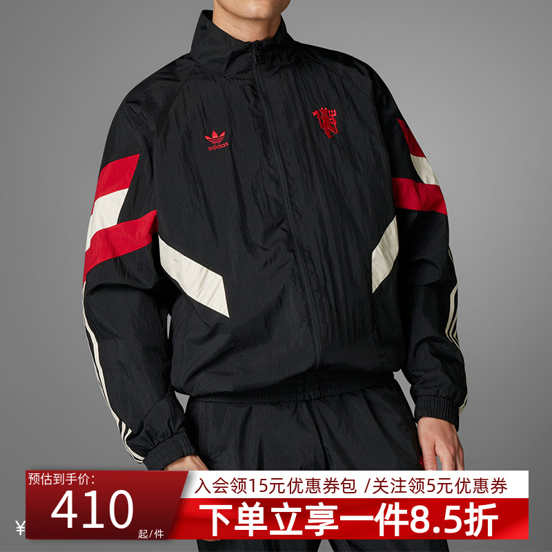 阿迪达斯三叶草男款休闲宽松夹克