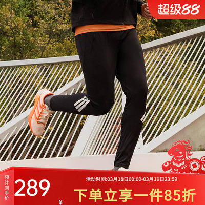 阿迪达斯男款快干跑步运动裤