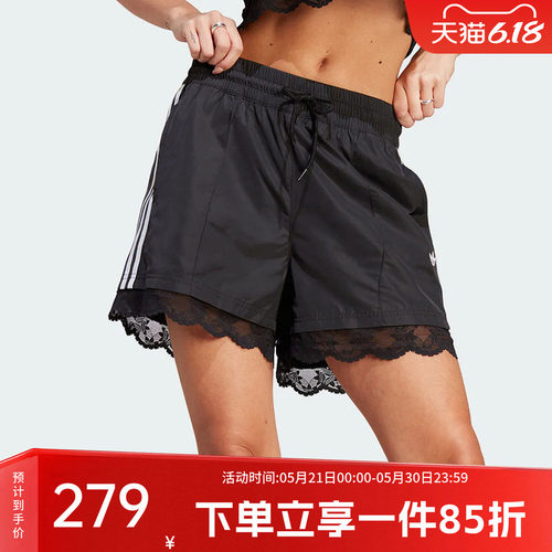 阿迪达斯三叶草女款蕾丝短裤