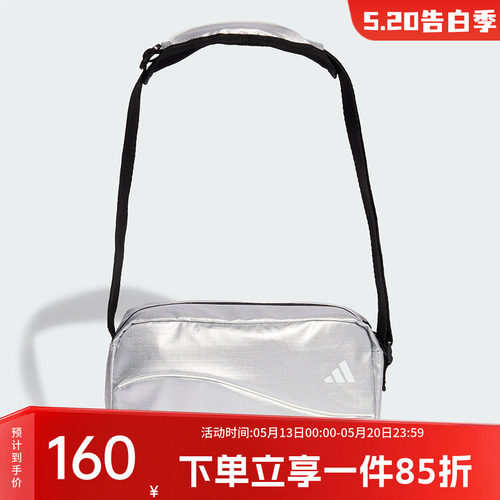 阿迪达斯女款单肩斜挎包