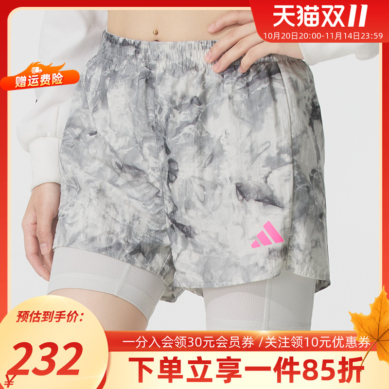 阿迪达斯女款跑步运动短裤