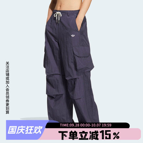 阿迪达斯三叶草宽松运动裤