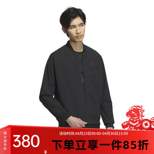秋季夹克Adidas运动休闲立领