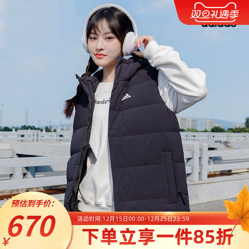 阿迪达斯羽绒马甲女装羽绒坎肩