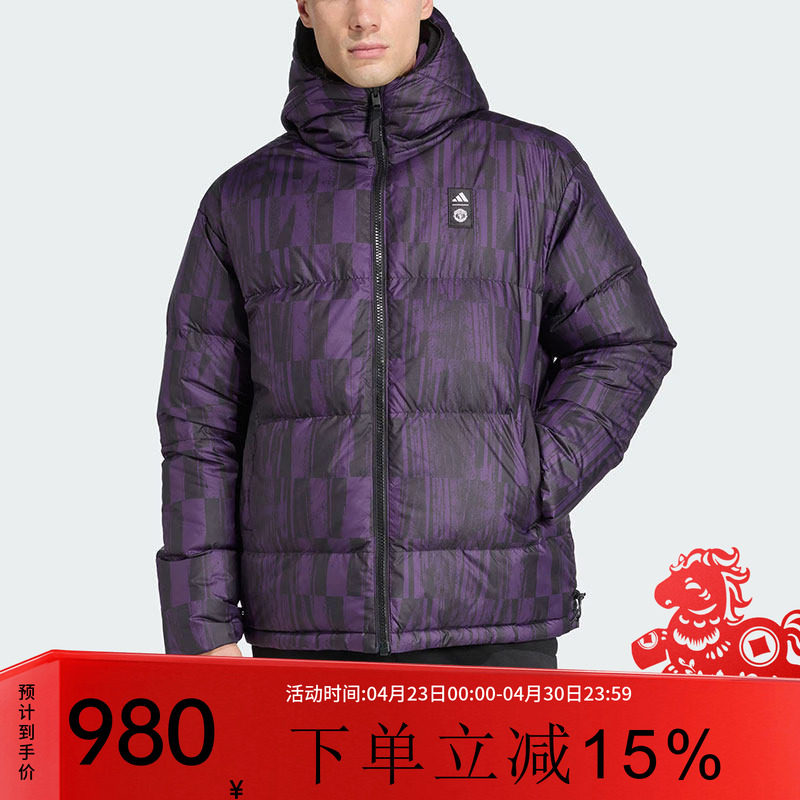 阿迪达斯男装2025冬季新款曼联足球休闲文化保暖双面穿鸭绒羽绒服