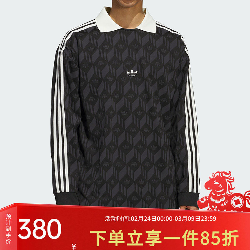 阿迪达斯三叶草男装女装春季情侣款运动宽松POLO领套头衫JD5196