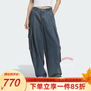 DENIM CARGO 牛仔裤 阿迪达斯三叶草女裤 运动裤 新款 多口袋工装 秋季