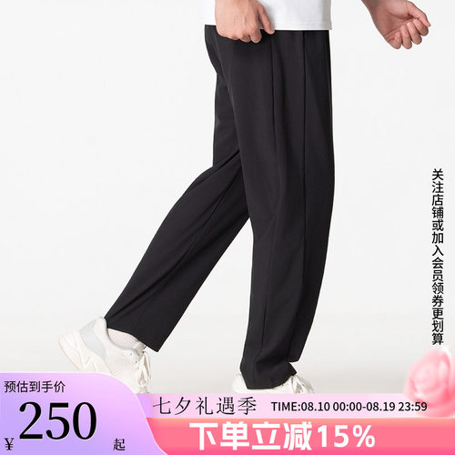 阿迪达斯男款健身运动裤