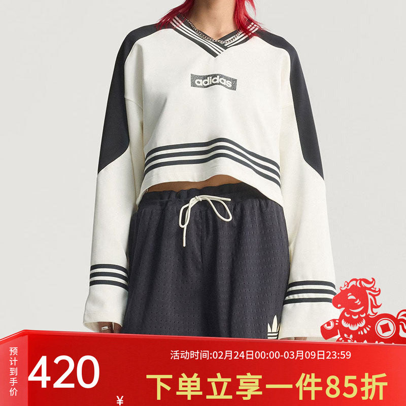 阿迪达斯三叶草女装春季新款CREW SWEATSHIRT宽松长袖卫衣套头衫