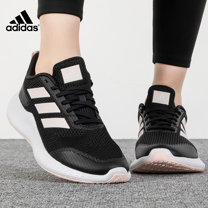 Adidas阿迪达斯运动鞋