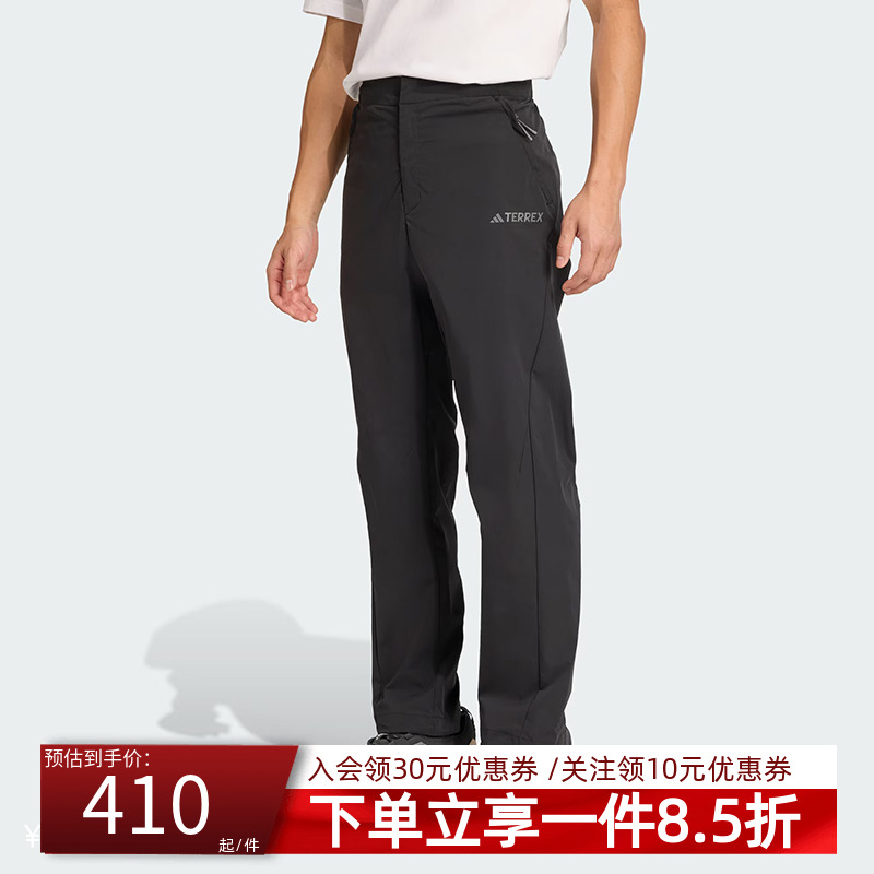阿迪达斯男款休闲运动裤