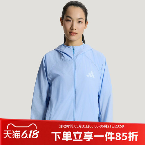 阿迪达斯女款轻薄夹克
