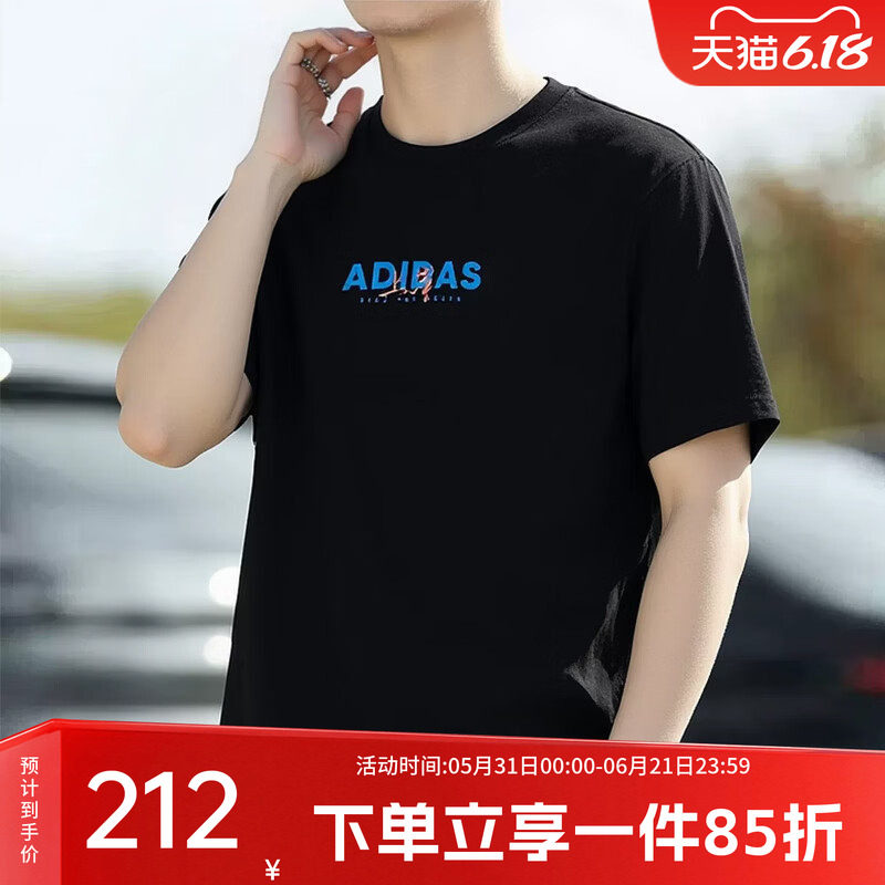 阿迪达斯男装2026夏季新款M GFX TEE3 上岸印花运动短袖T恤KU3148