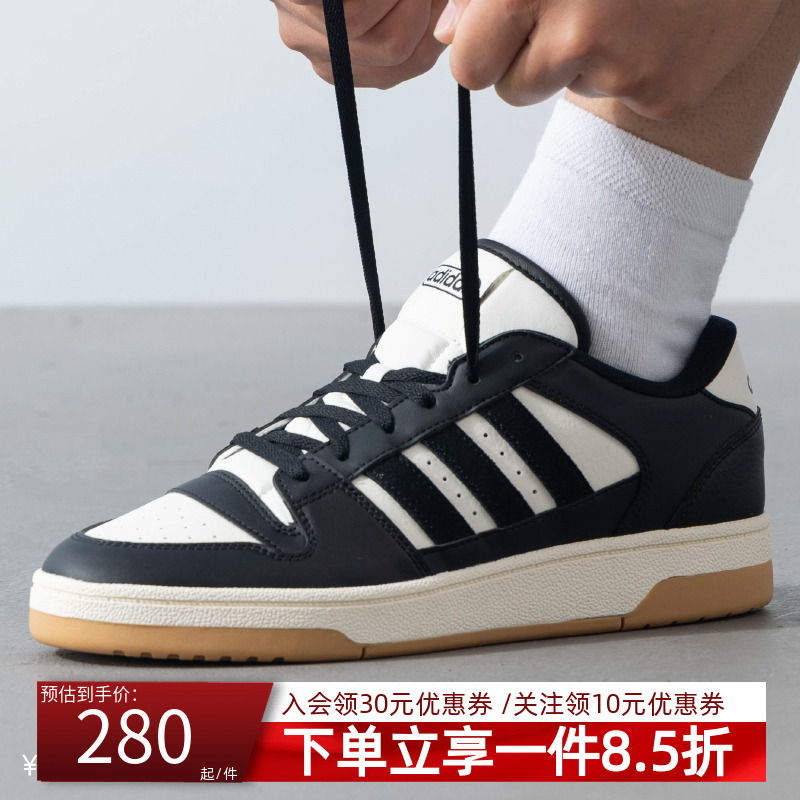 阿迪达斯男鞋休闲运动鞋