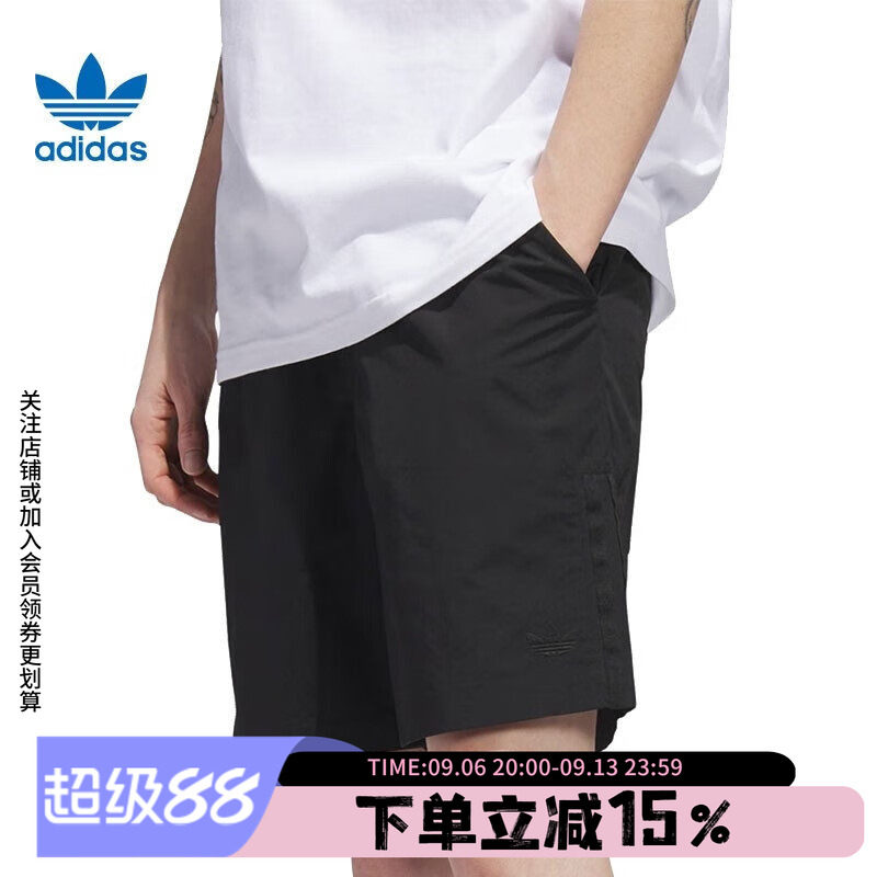 阿迪达斯三叶草男女同款运动裤图片